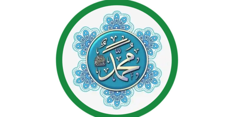 Nasihar Juma’a
