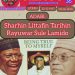 Sharhin Littafin Tarihin Rayuwar Sule Lamido