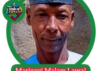 Inna Lillahi Wa’inna Ilaihi Raji’un! Allah Ya Ji Ƙan Malam Lawal