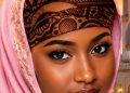 Maryam ‘Yar Aljanna
