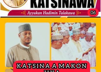 Katsina A Makon Jiya (Kashi Na Ɗaya)