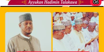 Katsina A Makon Jiya (Kashi Na Ɗaya)