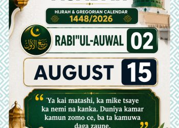Our Daily Message