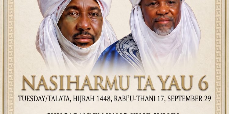 Nasiharmu Ta Yau (06)