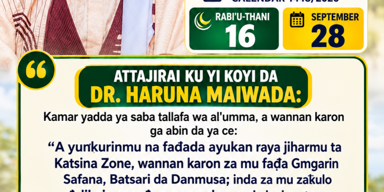 Nasiharmu Ta Yau (05)