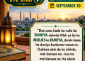 Nasiharmu Ta Yau (07)