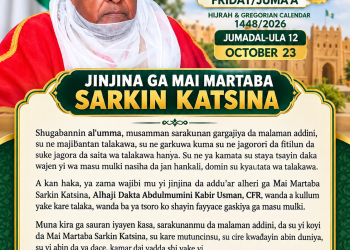 NASIHARMU TA YAU 30