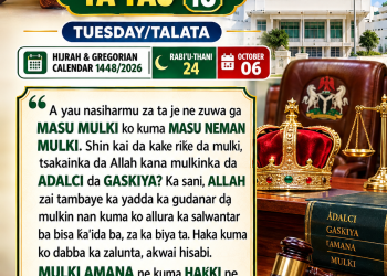 Nasiharmu Ta Yau (13)
