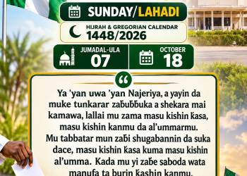 NASIHARMU TA YAU (25)