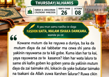 NASIHARMU TA YAU (15)