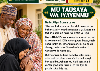 NASIHARMU TA YAU (31)