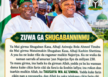 NASIHARMU TA YAU (24)