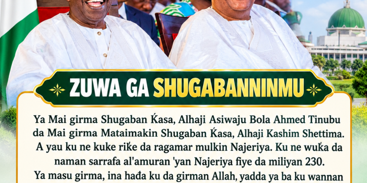 NASIHARMU TA YAU (24)