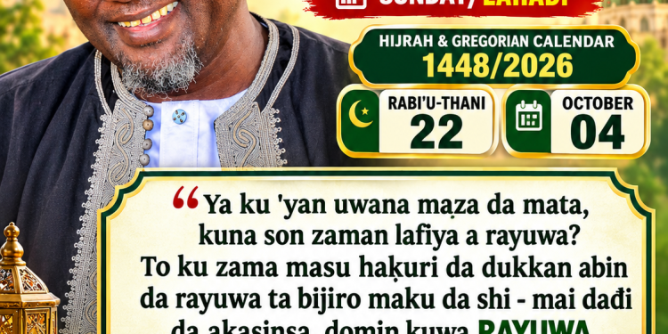 Nasiharmu Ta Yau (11)