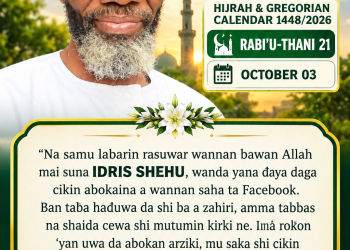 Nasiharmu Ta Yau (10)