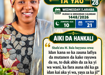NASIHARMU TA YAU 28