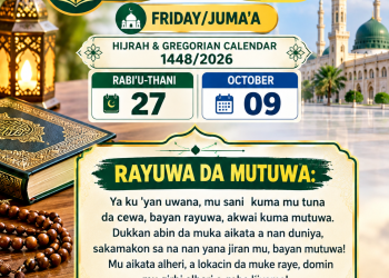 NASIHARMU TA YAU (16)