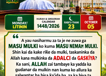 NASIHARMU TA YAU (12)